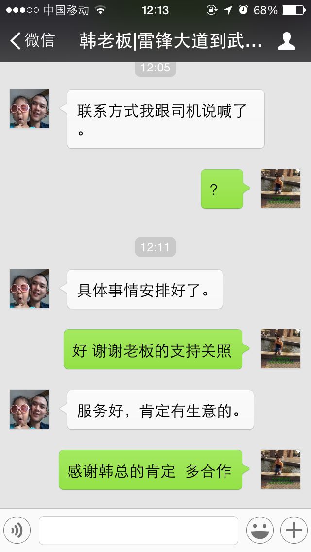 ǲh֮ www.lunli88.cn