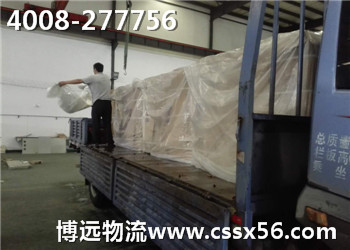  www.lunli88.cn