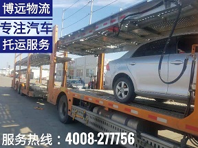 L(zhng)ɳ܇(ch)\(yn)(zhun) 4008-277756.jpg
